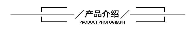 復(fù)合片