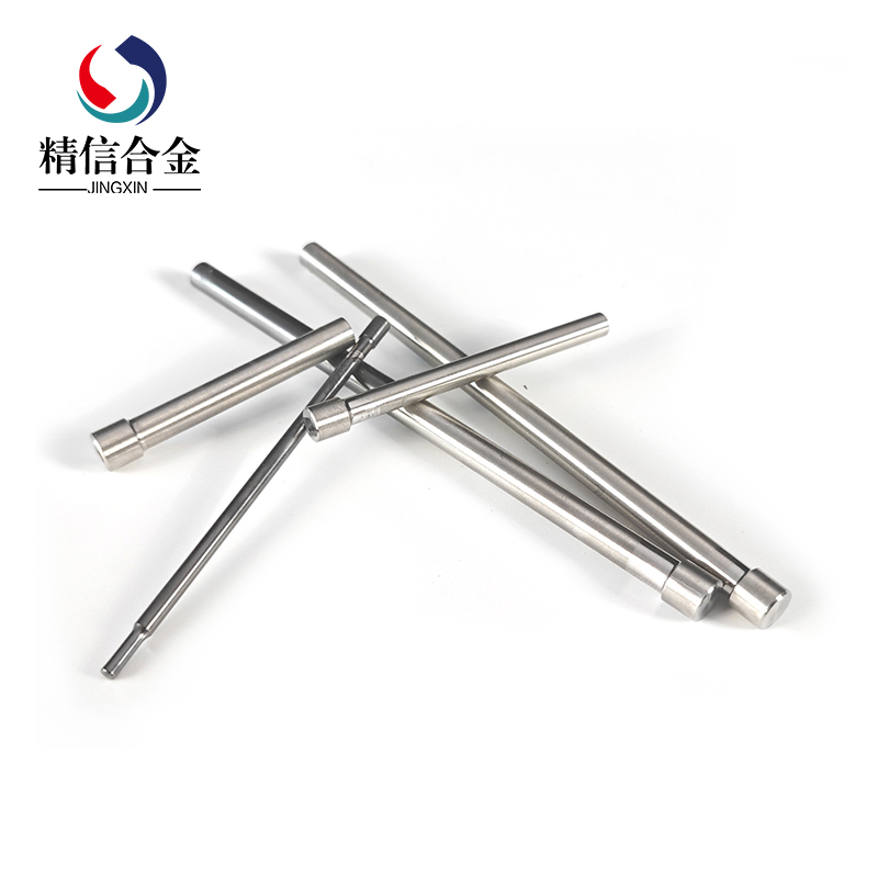 硬質(zhì)合金頂針